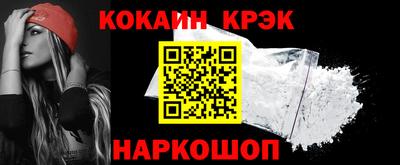 винт Гагарин