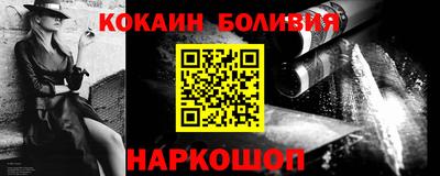 PSILOCYBIN Гай