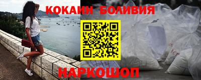 винт Гагарин