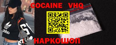 PSILOCYBIN Гай