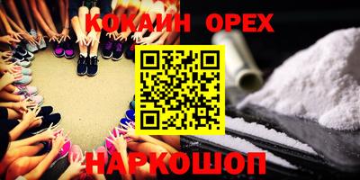дистиллят марихуана Гатчина
