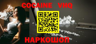 стафф Тверь
