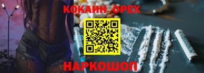 jwh Татарск