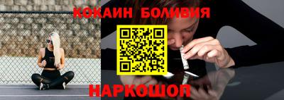 винт Гагарин