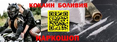 винт Гагарин