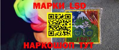 дистиллят марихуана Гатчина