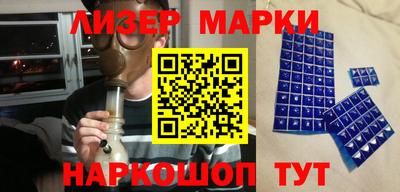 винт Гагарин