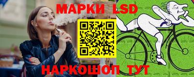 дистиллят марихуана Гатчина