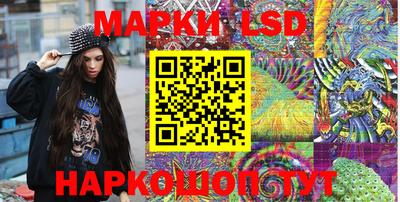 PSILOCYBIN Гай