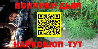 винт Гагарин