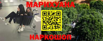 PSILOCYBIN Гай