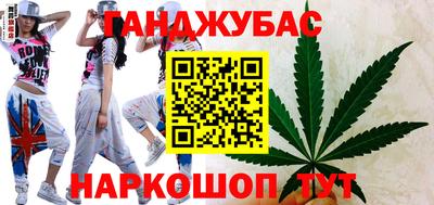 винт Гагарин