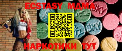 дистиллят марихуана Гатчина