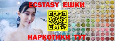 PSILOCYBIN Гай