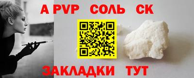 PSILOCYBIN Гай
