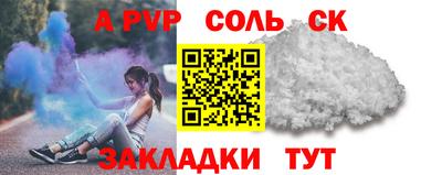дистиллят марихуана Гатчина