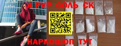 PSILOCYBIN Гай