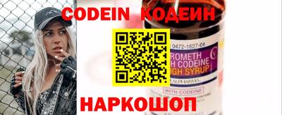PSILOCYBIN Гай