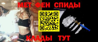 дистиллят марихуана Гатчина
