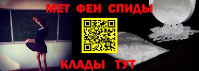 винт Гагарин