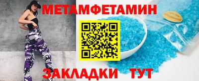 PSILOCYBIN Гай