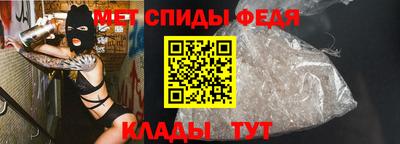 PSILOCYBIN Гай
