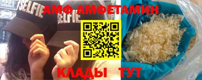 эйфоретик Тара