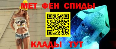 винт Гагарин