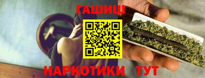 PSILOCYBIN Гай