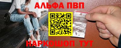 PSILOCYBIN Гай